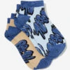 Typo Home 2 Pk Of Ankle Socks -Home Furnishings Shop 1684641 41 2